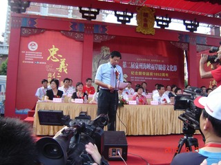 DSC00738.JPG