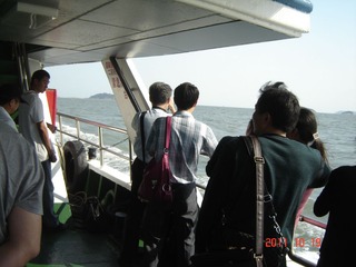 DSC00096.JPG