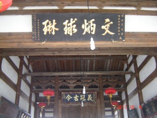 DSC09814.JPG