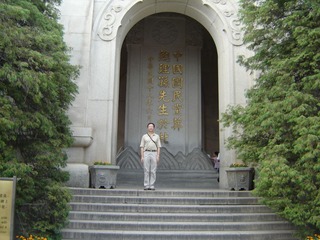 DSC01677.JPG