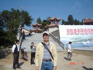 DSC06229.JPG