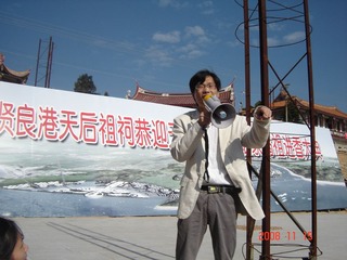 DSC06230.JPG