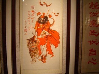 DSC04378.JPG
