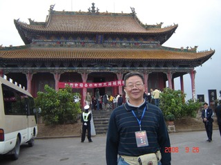DSC05473.JPG