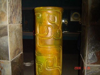 DSC05525.JPG