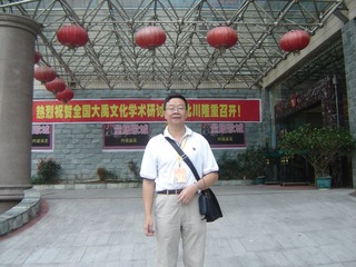 DSC03799.JPG