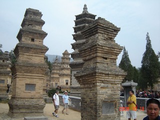 DSC06024.JPG