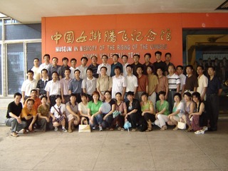 DSC02308.JPG