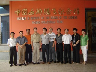 DSC02309.JPG
