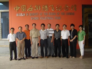 DSC02310.JPG