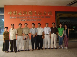 DSC02314.JPG