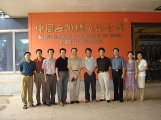 DSC02316.JPG