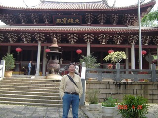 DSC07080.JPG