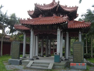 DSC07088.JPG