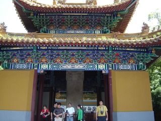 DSC01493.JPG
