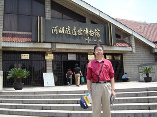 DSC01577.JPG