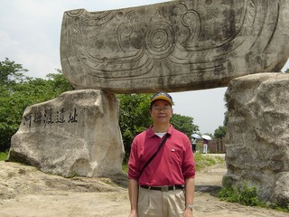 DSC01605.JPG