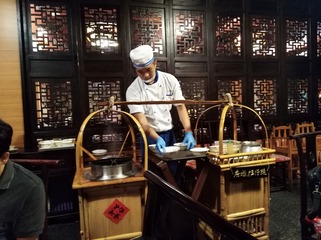 担担面