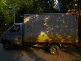 1046741