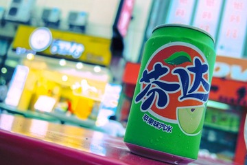IMGP1034.jpg