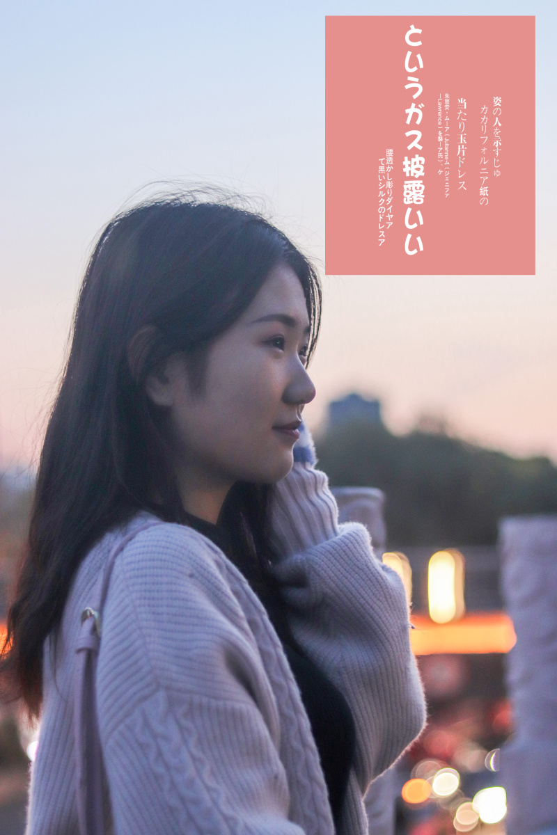 人像摄影 - 小城与诗 - 图虫网 - 优质摄影师交流社区