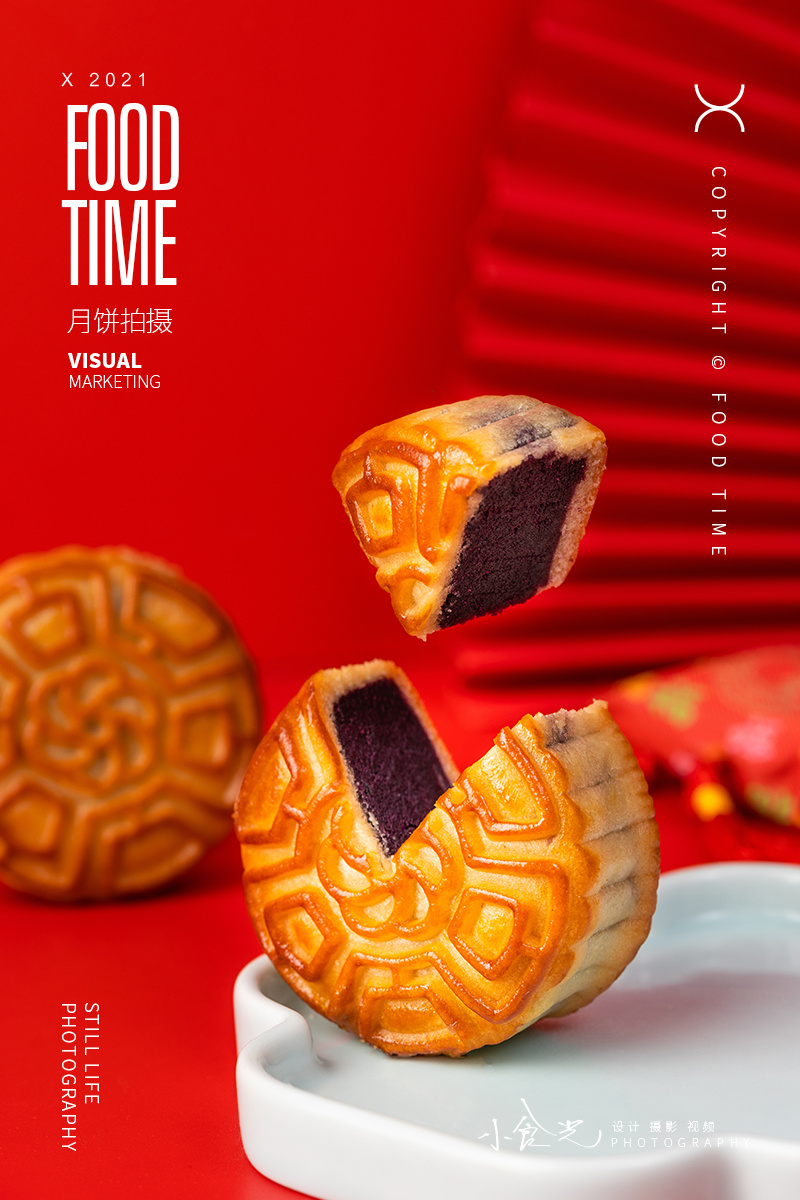 中秋月饼拍摄烟台小食光摄影