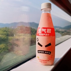 590E18BC-FE61-461C-9A5F-4F837B6E7983/L0/001