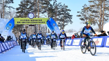 A0EC8493-8EF4-4D56-B30B-277F65F8A187/L0/001