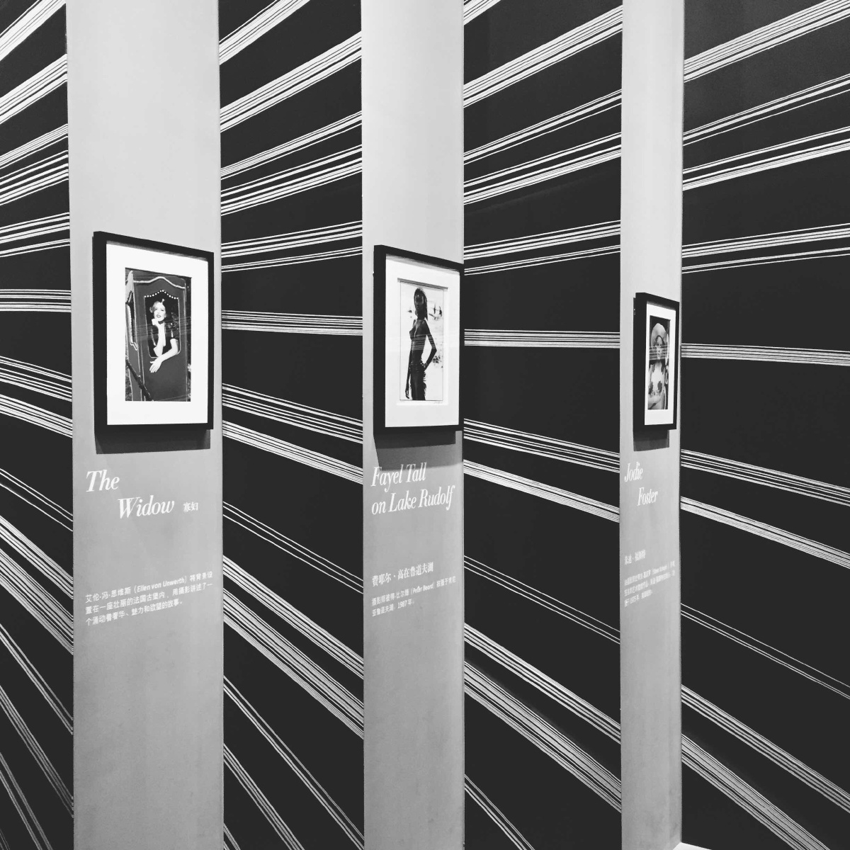 眼前的黑不是黑