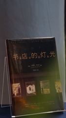 1641760