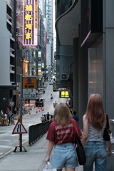 77690654-EAD5-4427-9AF9-BC05AEDB1DFA/L0/001