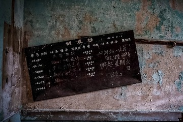 BD924588-974A-43FE-877D-7AEFD097D5E8/L0/001