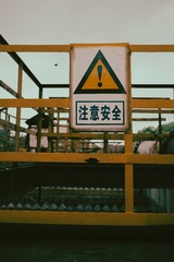 00B8C655-1950-4C79-B950-5AF36BCD27EC/L0/001