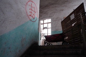 BF0E570C-4AA8-4B9B-BABD-C57253AB9FFB/L0/001