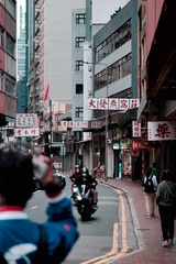 D0930FA5-795B-414B-81AE-F856F52D3585/L0/001