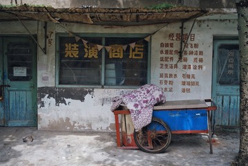 1BFE8F4D-DD78-4C8E-B02C-45656F76E4CB/L0/001