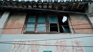 AC7D303A-B03D-4D26-85C6-D5CFA41680F9/L0/001