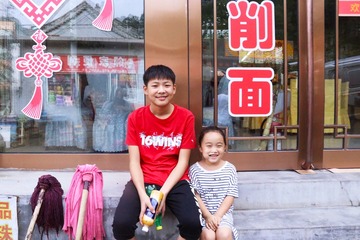 D12E0808-348A-4322-B9A3-27F6848FB97A