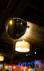 DSC06894.jpg
