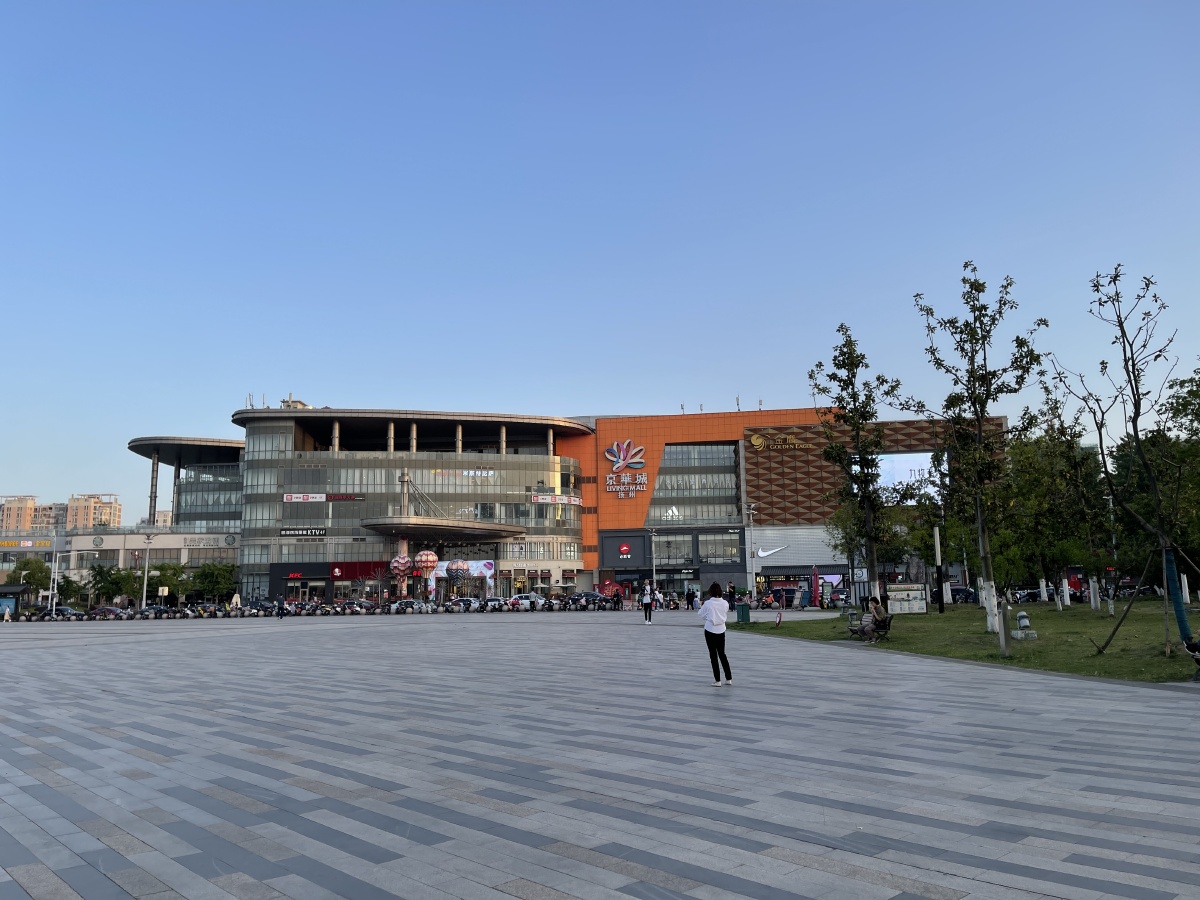 扬州明月湖京华城