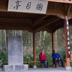 玉泉-2-5.jpg