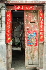 京津一日-21.jpg