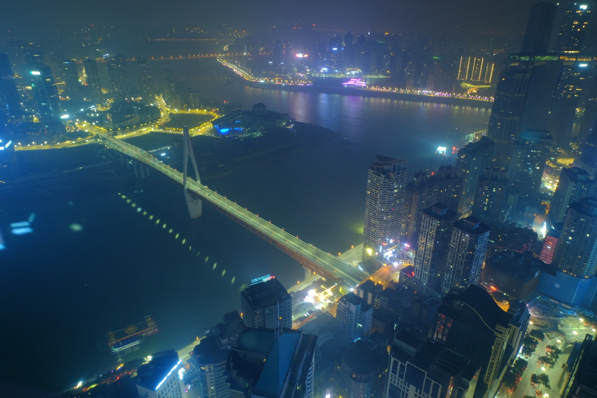 重庆 雾都 夜景 俯瞰
