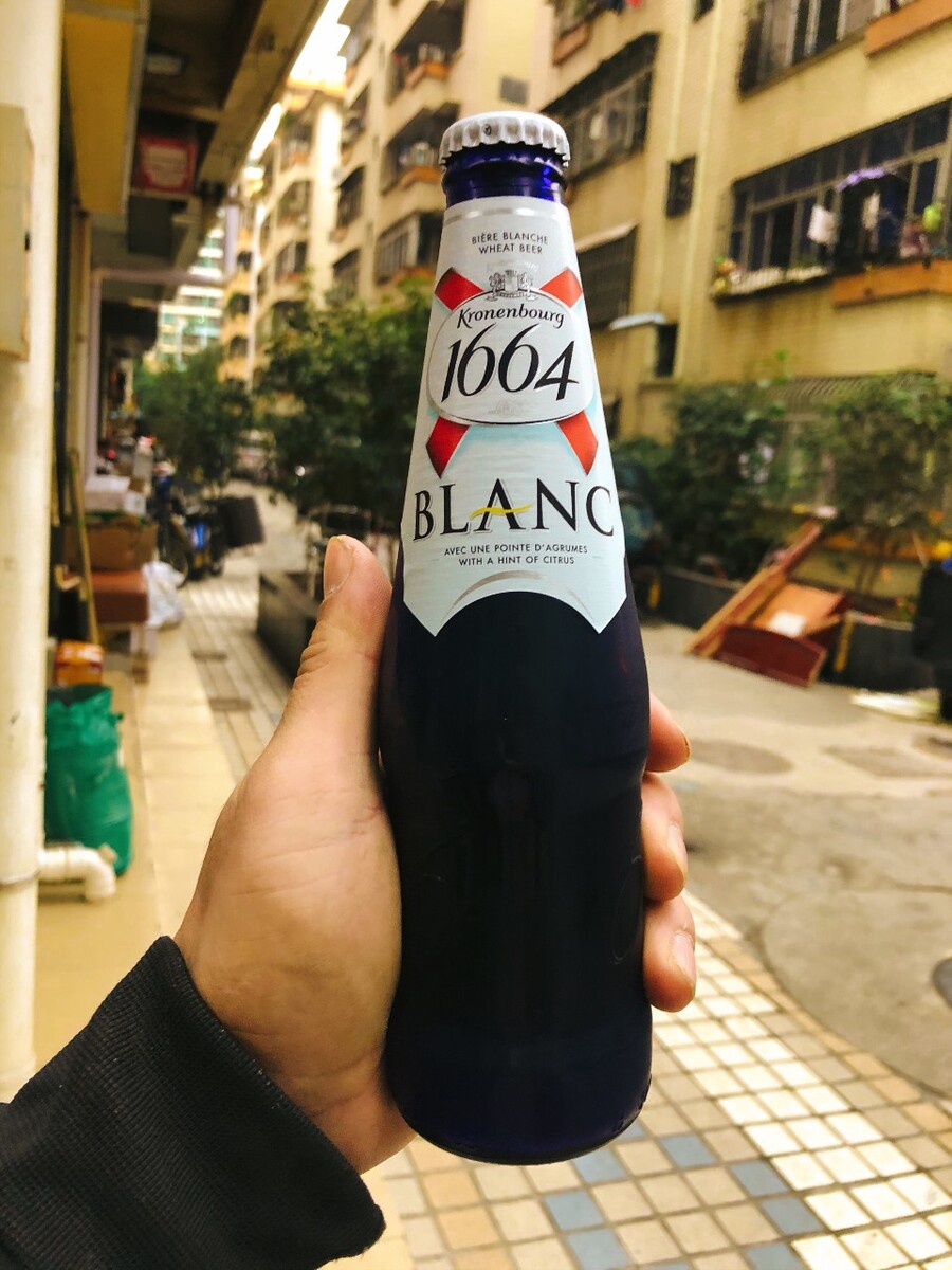 什么酒是1957