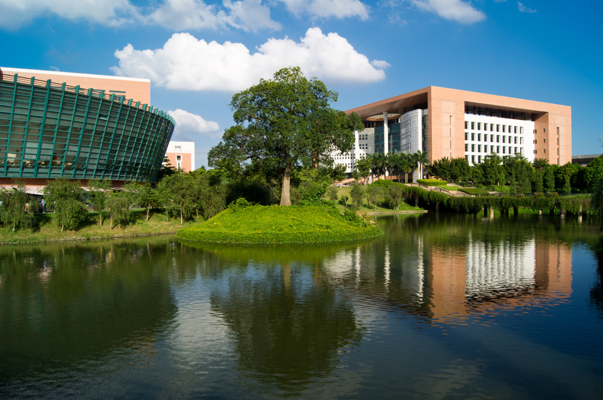 中山大学