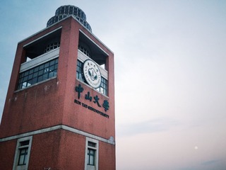 i5工学院