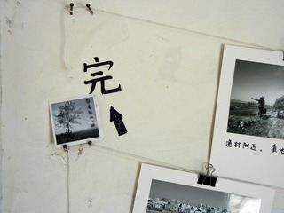 DSCN1382.jpg