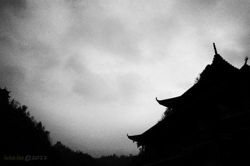 土司城