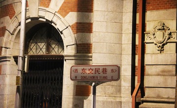 百年风云