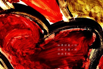 直到我不会再想起你